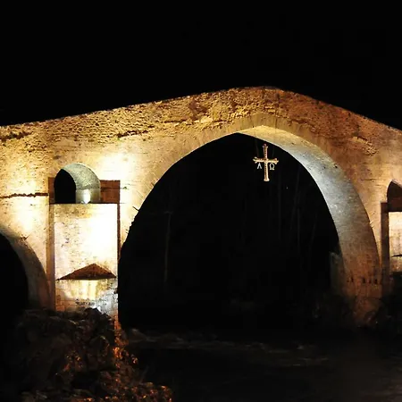 Les - Naturaleza, Chimenea Y Relax En Asturias Hébergement de vacances *
